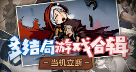 没带罩子让他C一节课