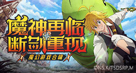 宋亚轩又输给了李宇春